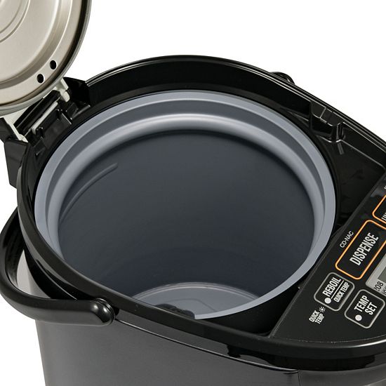  Zojirushi Micom 4-Liter Water Boiler & Warmer