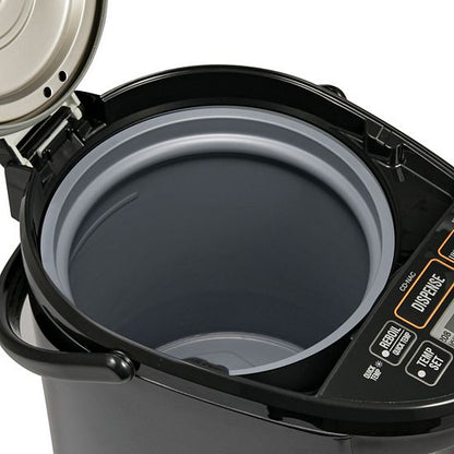 Zojirushi Micom 4-Liter Water Boiler & Warmer