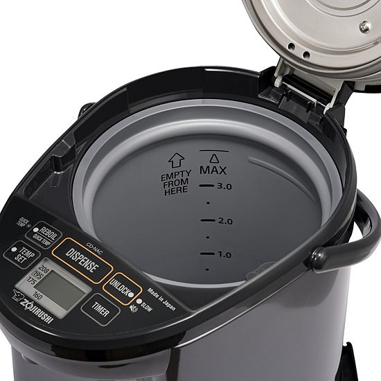  Zojirushi Micom 4-Liter Water Boiler & Warmer