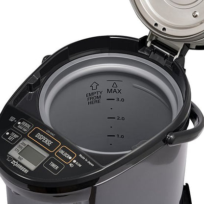  Zojirushi Micom 4-Liter Water Boiler & Warmer