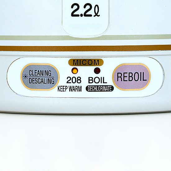 Zojirushi Micom Super Water Boiler