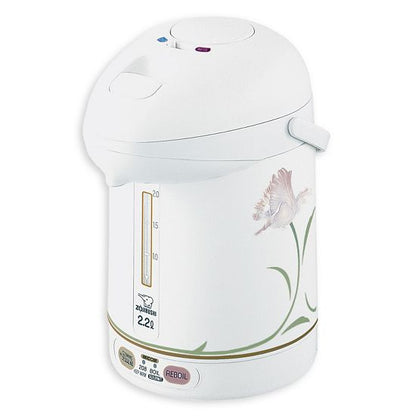  Zojirushi Micom Super Water Boiler