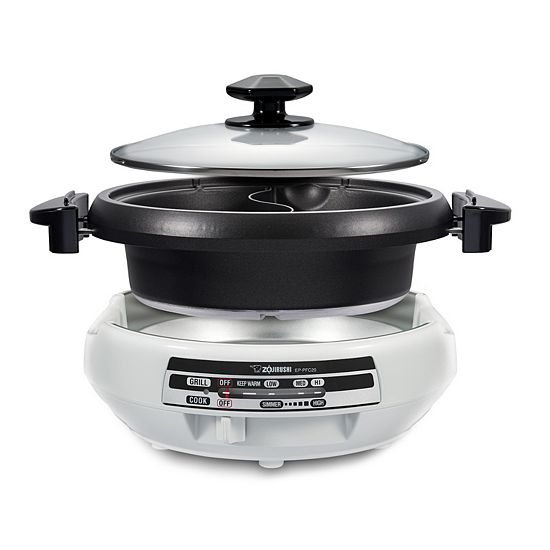  Zojirushi Gourmet D'Expert Electric Skillet With Divider