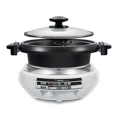  Zojirushi Gourmet D'Expert Electric Skillet With Divider