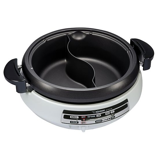  Zojirushi Gourmet D'Expert Electric Skillet With Divider
