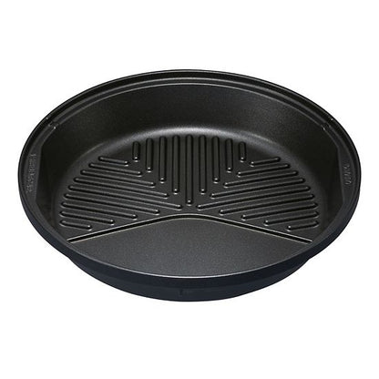  Zojirushi Gourmet D'Expert Electric Skillet With Divider