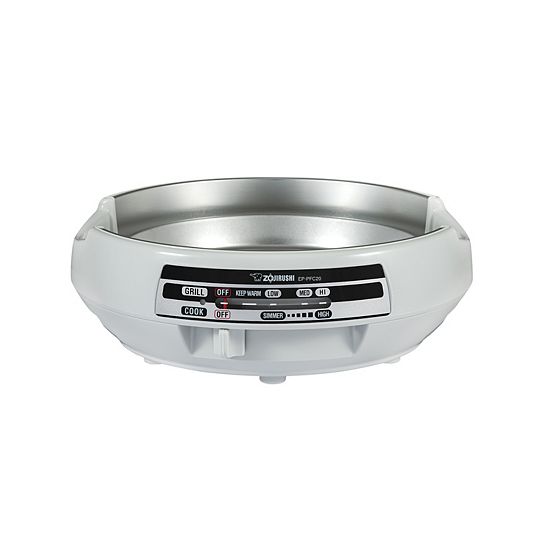  Zojirushi Gourmet D'Expert Electric Skillet With Divider