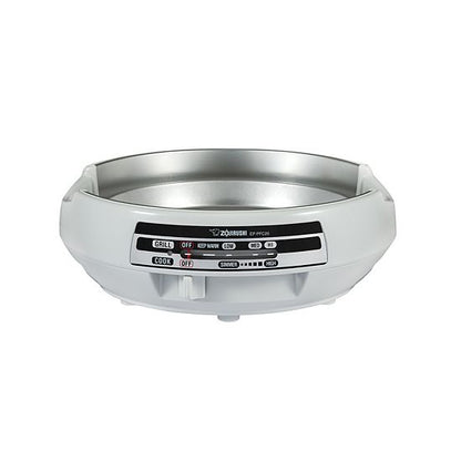  Zojirushi Gourmet D'Expert Electric Skillet With Divider