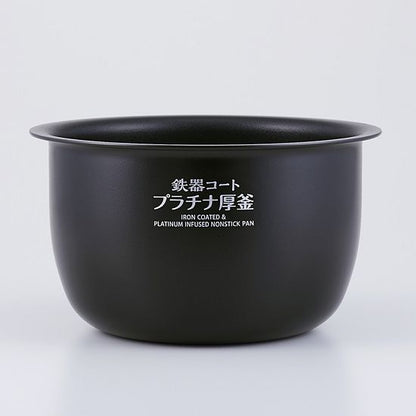  Zojirushi 5.5-Cup Pressure Induction Rice Cooker & Warmer